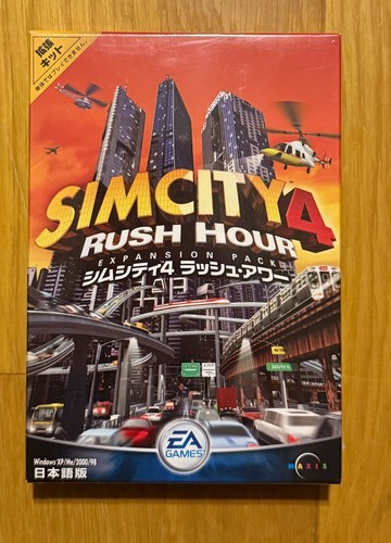 Sim city rush - sim, 4